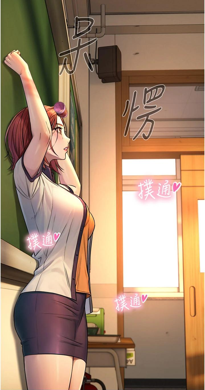 与生巨来-3.fw.png